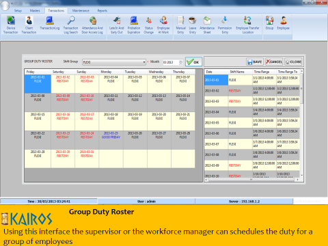 Software flow