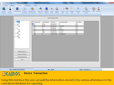 Software flow