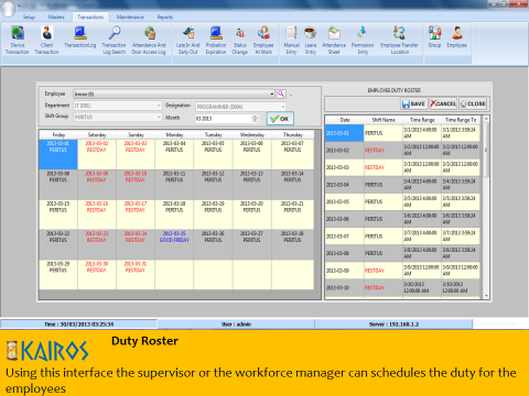 Software flow